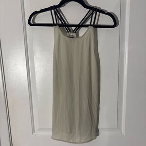 Dynamite Cream Double-Strap Tank Top